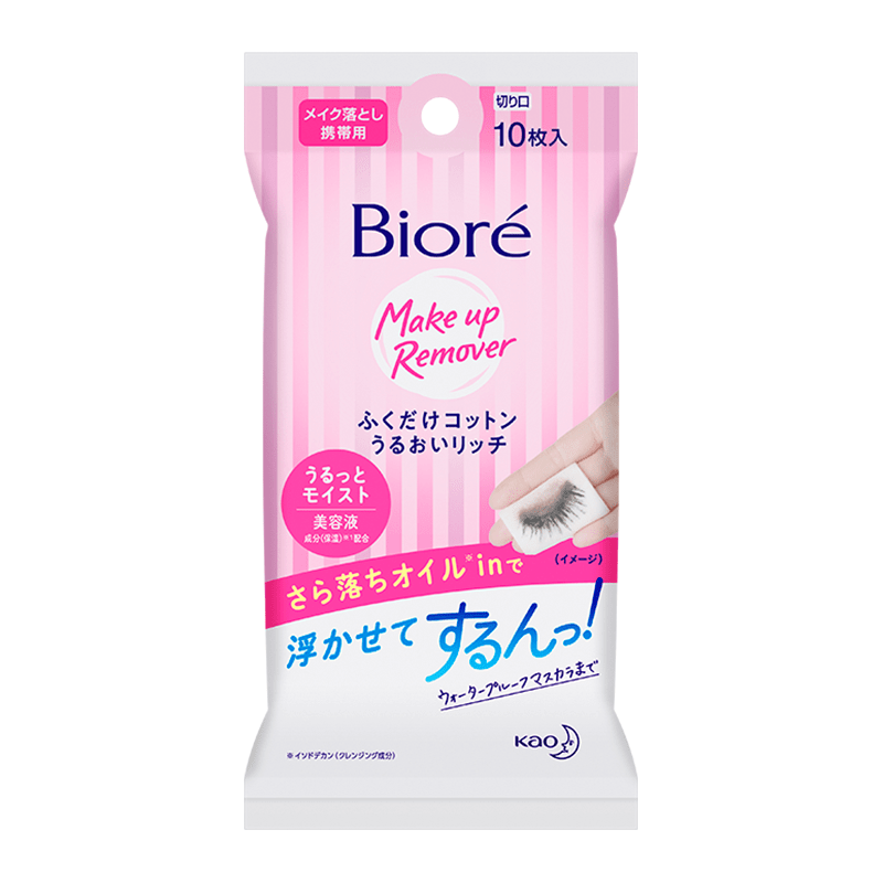 lenço demaquilante bioré