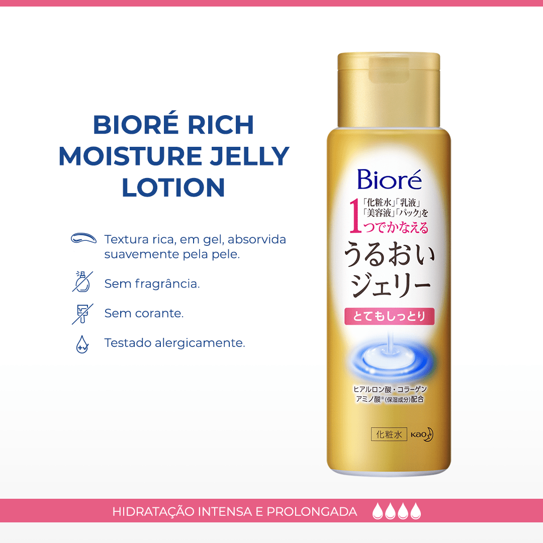 biore rich moisture jelly lotion